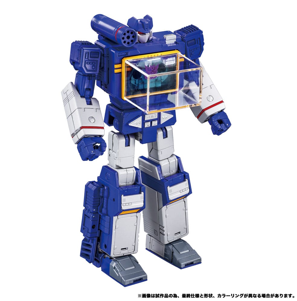 🧪 LAB | SU ORDINAZIONE Transformers Team-Up Series Action Figure 2-Pack MPG-19 Soundwave und Condor (Laserbeak) 23 cm