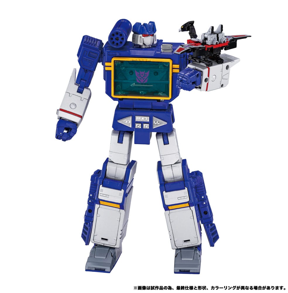 🧪 LAB | SU ORDINAZIONE Transformers Team-Up Series Action Figure 2-Pack MPG-19 Soundwave und Condor (Laserbeak) 23 cm