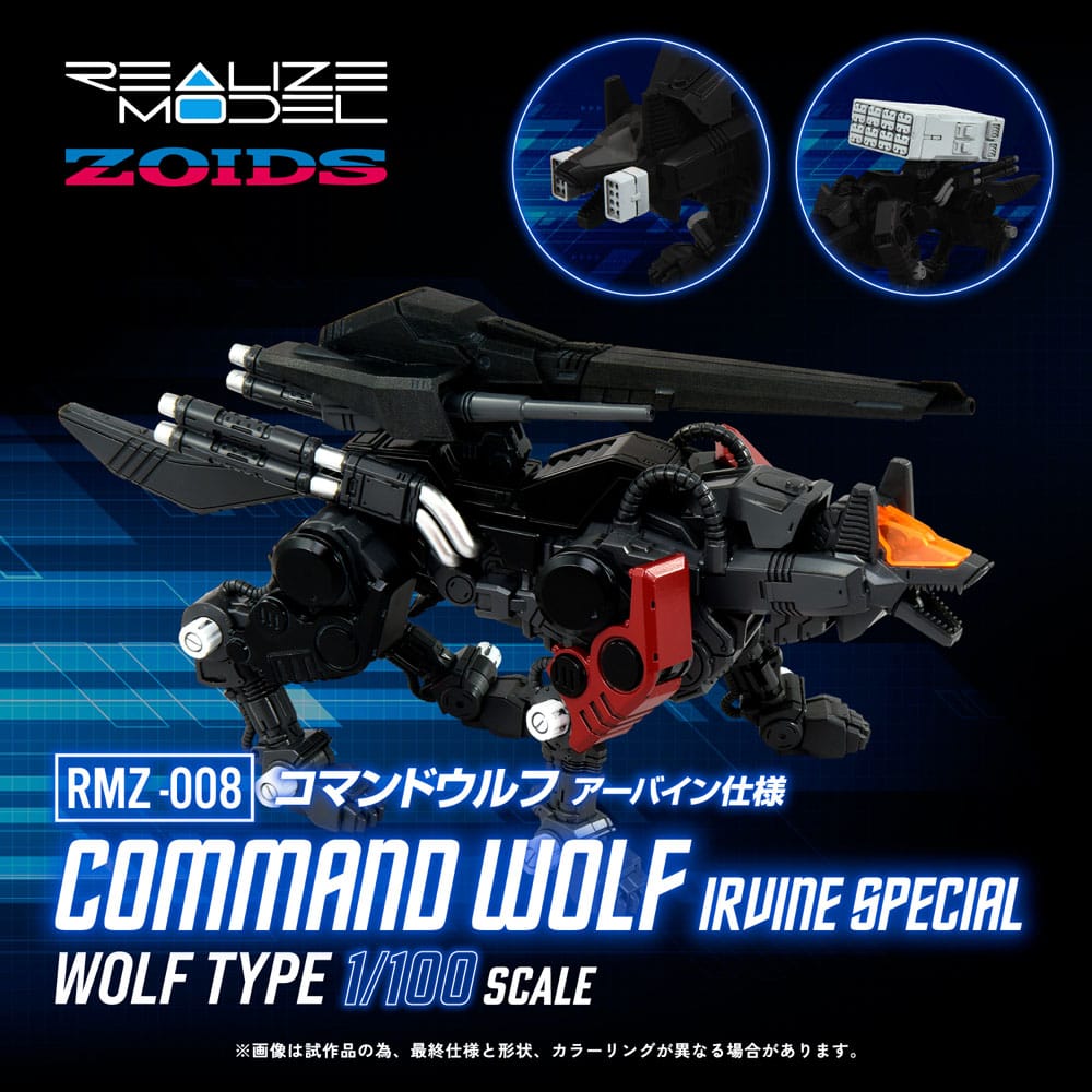 SU ORDINAZIONE Zoids Plastic Model Kit 1/100 RMZ-008 Command Wolf Irvine Special (Reproduction) 16 cm       