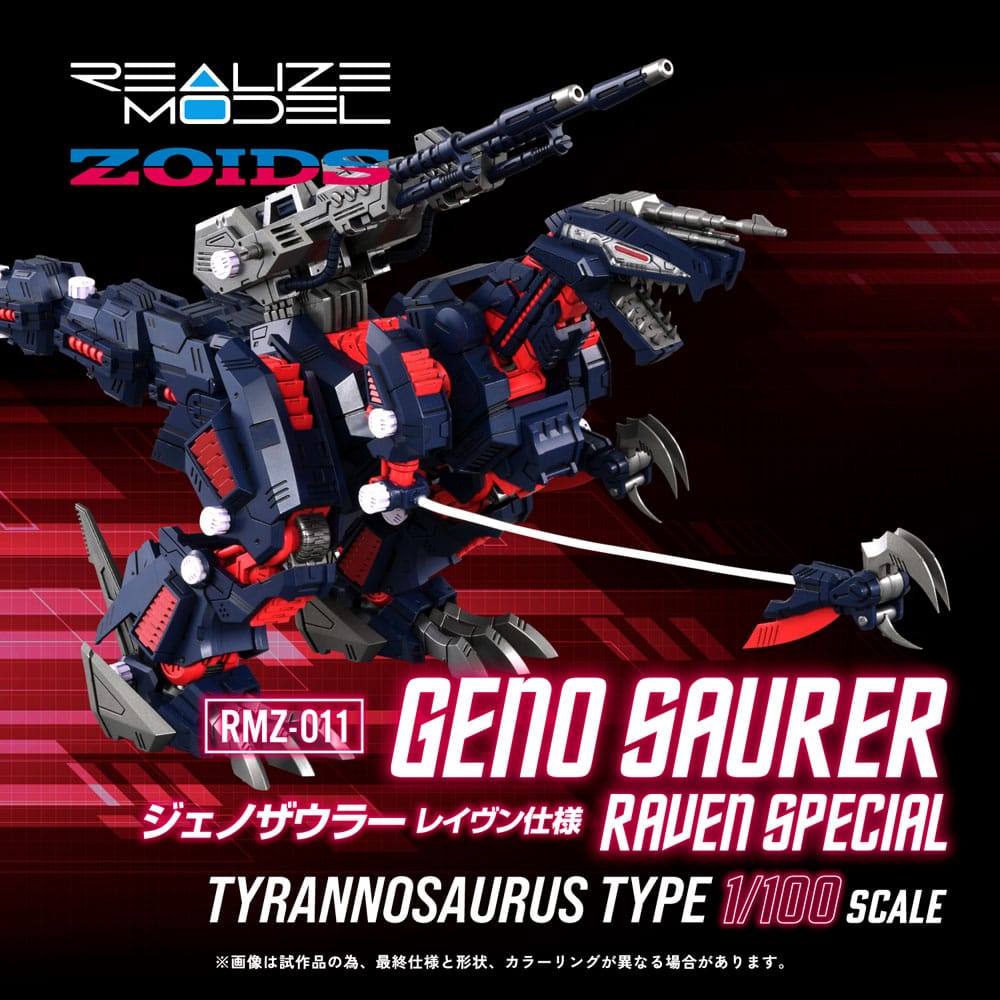 SU ORDINAZIONE Zoids Plastic Model Kit 1/100 RMZ-011 Geno Saurer Raven Special 28 cm