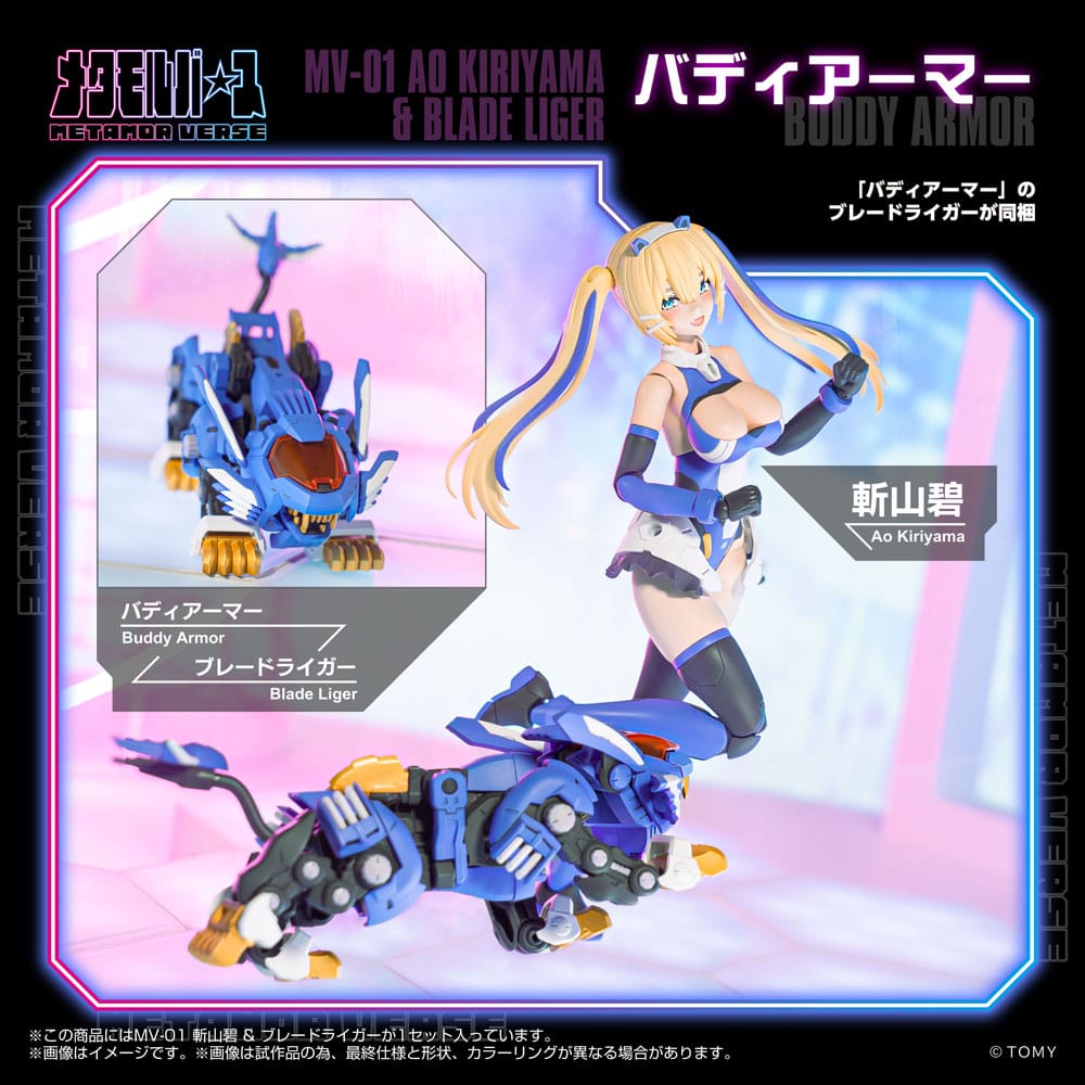 SU ORDINAZIONE Zoids Plastic Model Kit 1/10 MV-01 Ao Kiriyama & Blade Liger 17 cm
