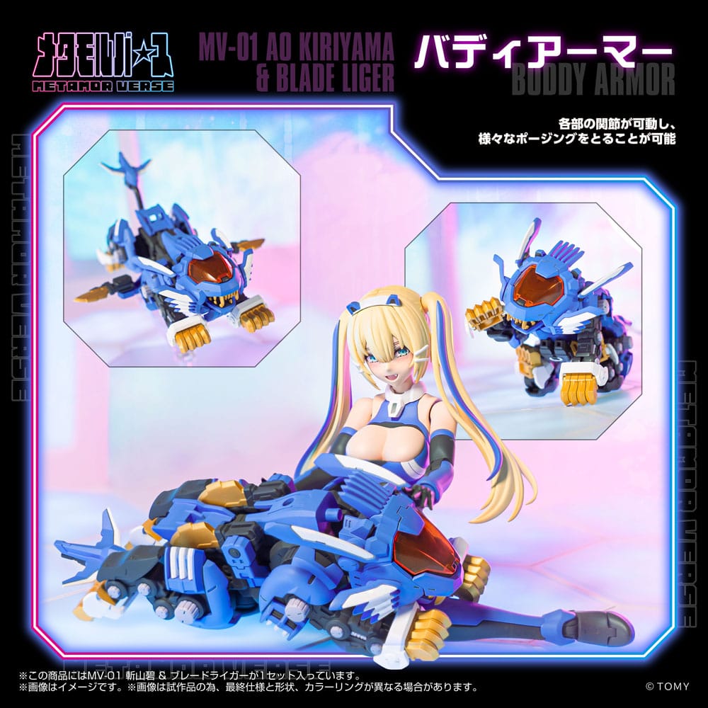 SU ORDINAZIONE Zoids Plastic Model Kit 1/10 MV-01 Ao Kiriyama & Blade Liger 17 cm