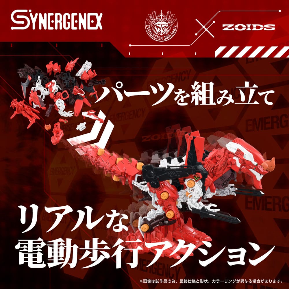 SU ORDINAZIONE Evangelion x Zoids Synergenex Plastic Model Kit Xeno Rex Production Model-02 31 cm