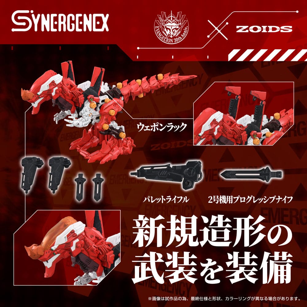 SU ORDINAZIONE Evangelion x Zoids Synergenex Plastic Model Kit Xeno Rex Production Model-02 31 cm