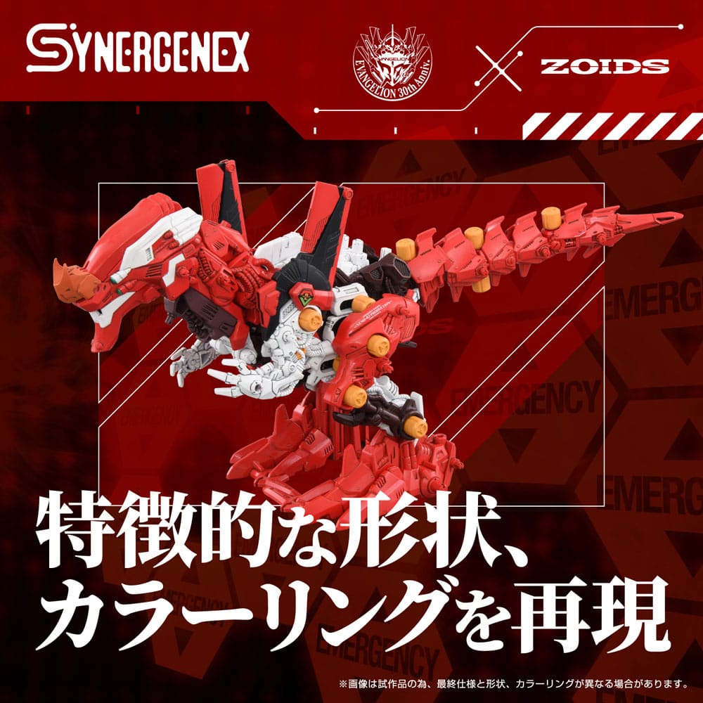 SU ORDINAZIONE Evangelion x Zoids Synergenex Plastic Model Kit Xeno Rex Production Model-02 31 cm