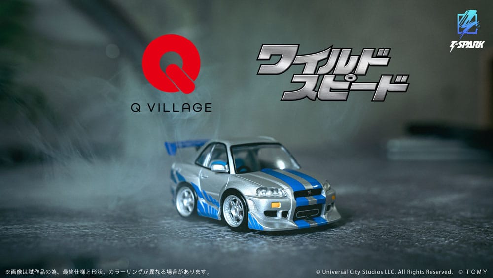 SU ORDINAZIONE Fast & Furious Q-Village Vehicle with mini-figure Nissan Skyline GT-R (R34) 9 cm