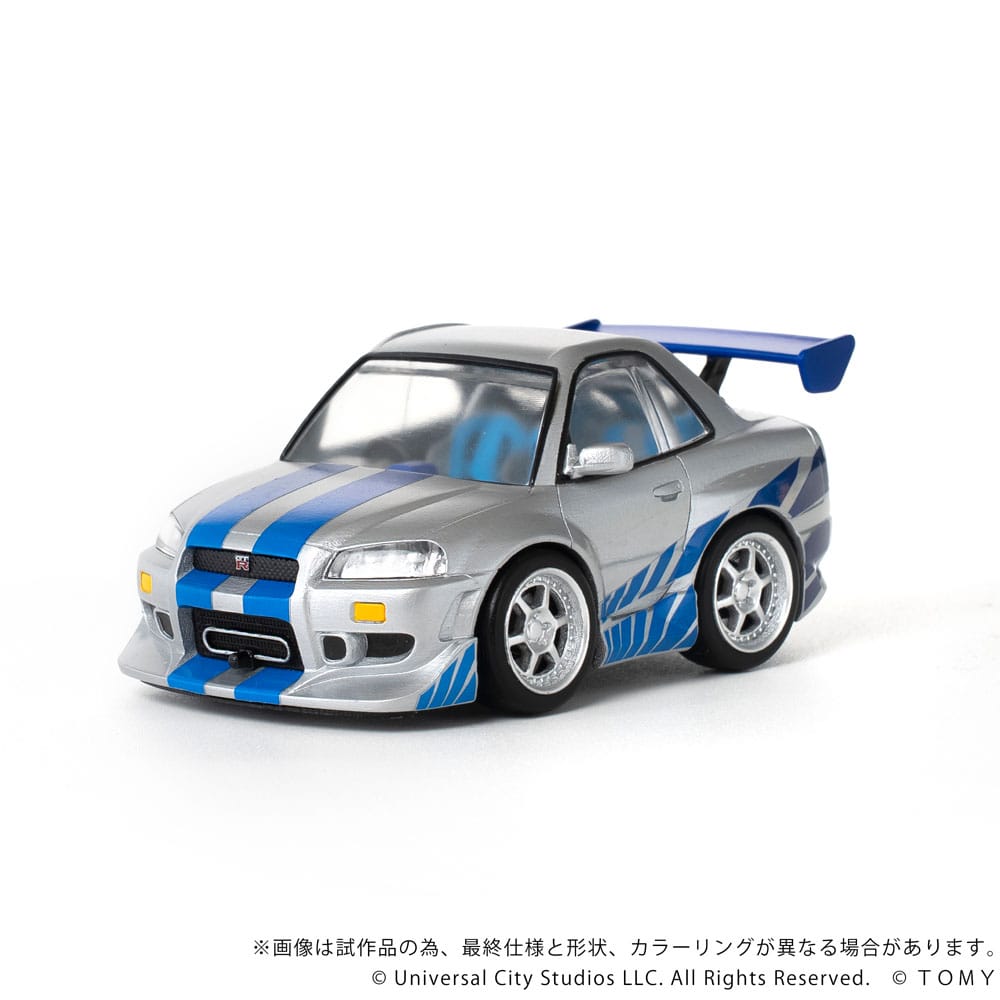 SU ORDINAZIONE Fast & Furious Q-Village Vehicle with mini-figure Nissan Skyline GT-R (R34) 9 cm