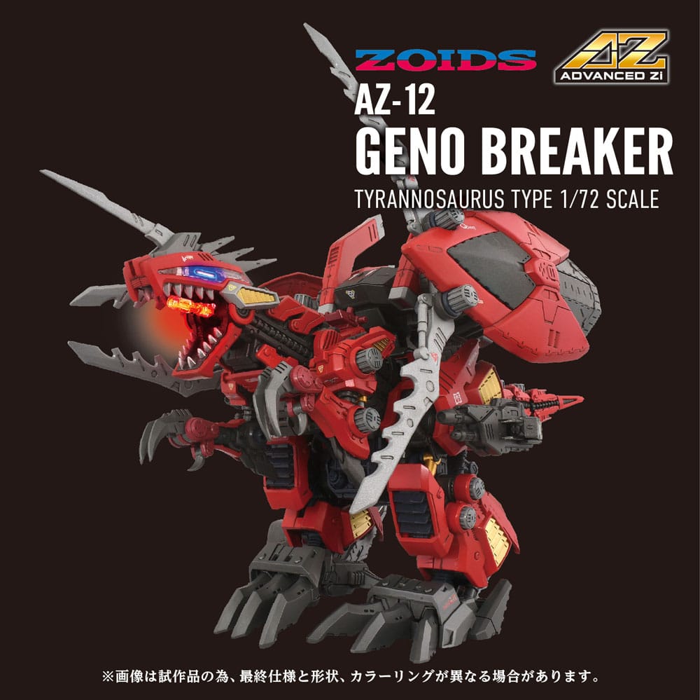 SU ORDINAZIONE Zoids Plastic Model Kit 1/72 AZ-12 Geno Breaker 32 cm             