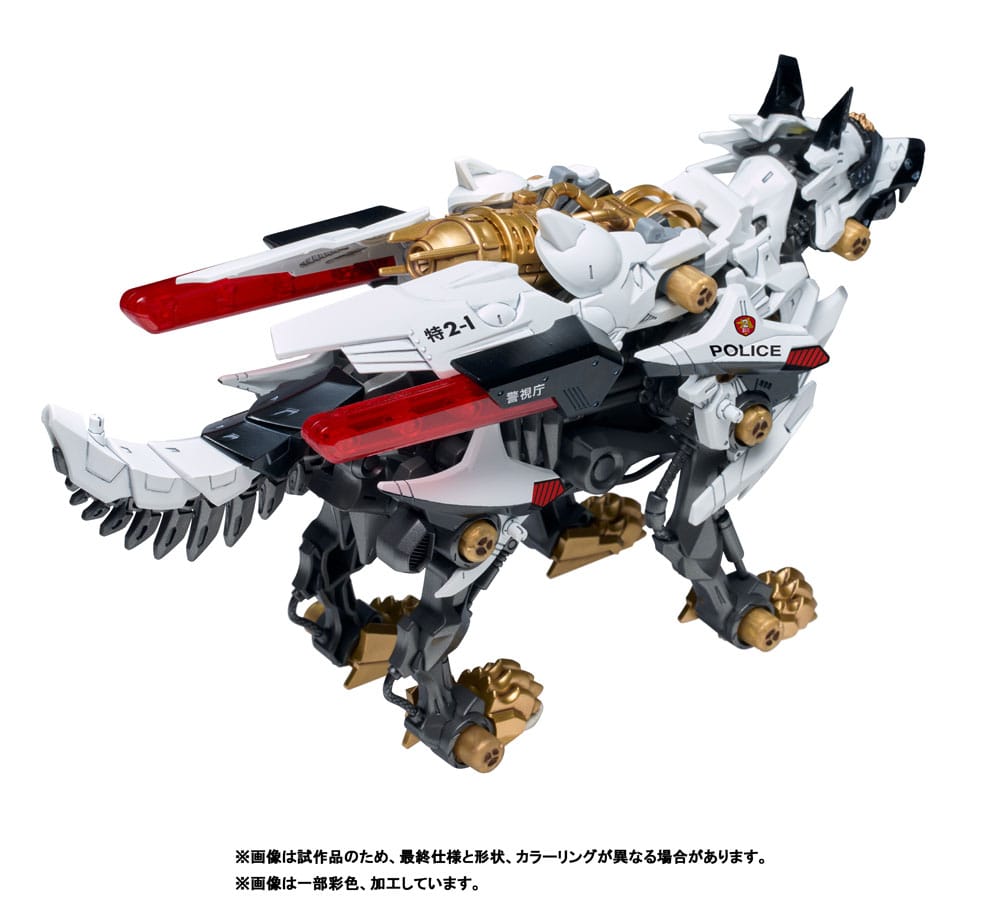 SU ORDINAZIONE Patlabor Synergenex Plastic Model Kit Hunter Wolf 28 cm