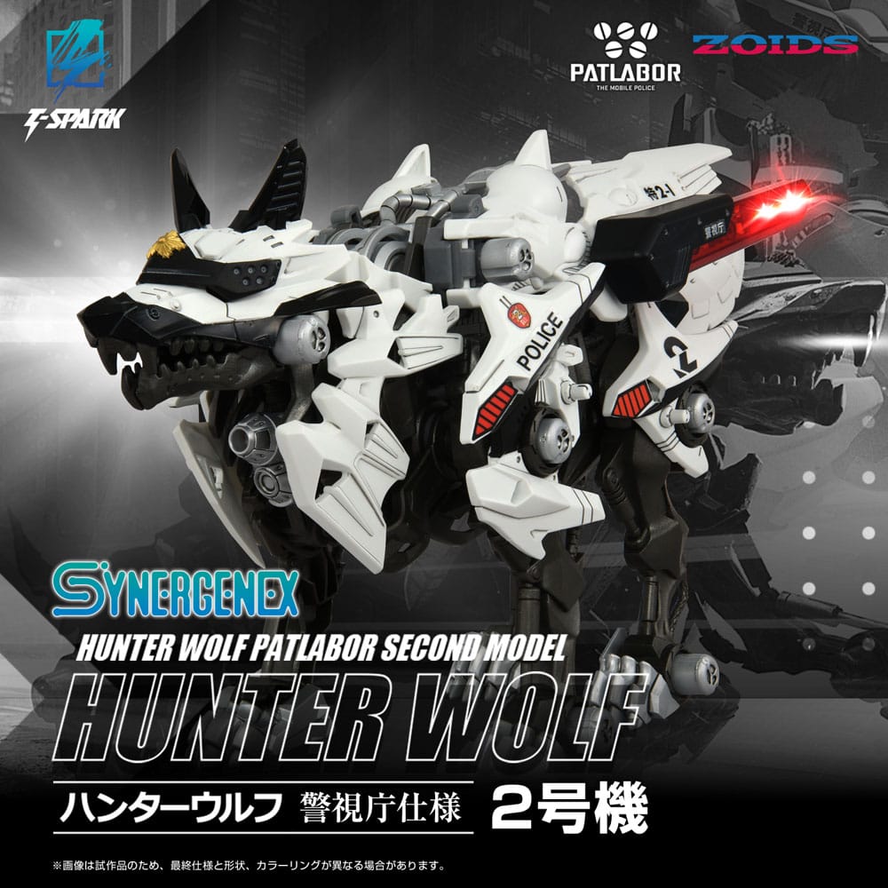 SU ORDINAZIONE Patlabor Synergenex Plastic Model Kit Hunter Wolf Second Model 28 cm