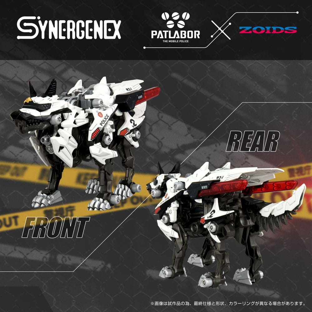 SU ORDINAZIONE Patlabor Synergenex Plastic Model Kit Hunter Wolf Second Model 28 cm