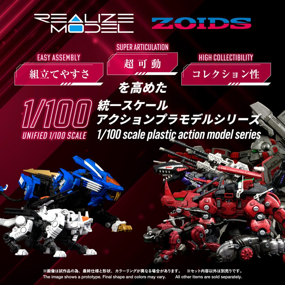 SU ORDINAZIONE Zoids Plastic Model Kit 1/100 RMZ-014 Red Horn Styracosaurus Type 22 cm 