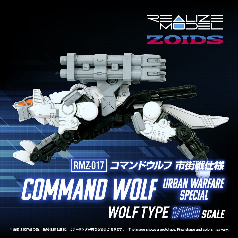 SU ORDINAZIONE Zoids Plastic Model Kit 1/100 RMZ-017 Command Wolf Urban Warfare Special 