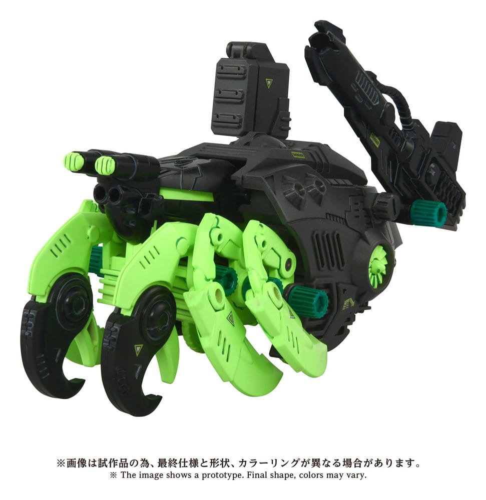 SU ORDINAZIONE Zoids Plastic Model Kit 1/72 AZ-10EX Sea Panther Guylos Specification