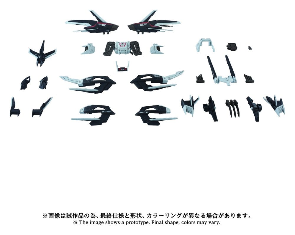 PREORDINE+ 03/2027 Zoids Plastic Model Kit 1/72 AZ-16EX Liger Zero Jager Unit Original Color