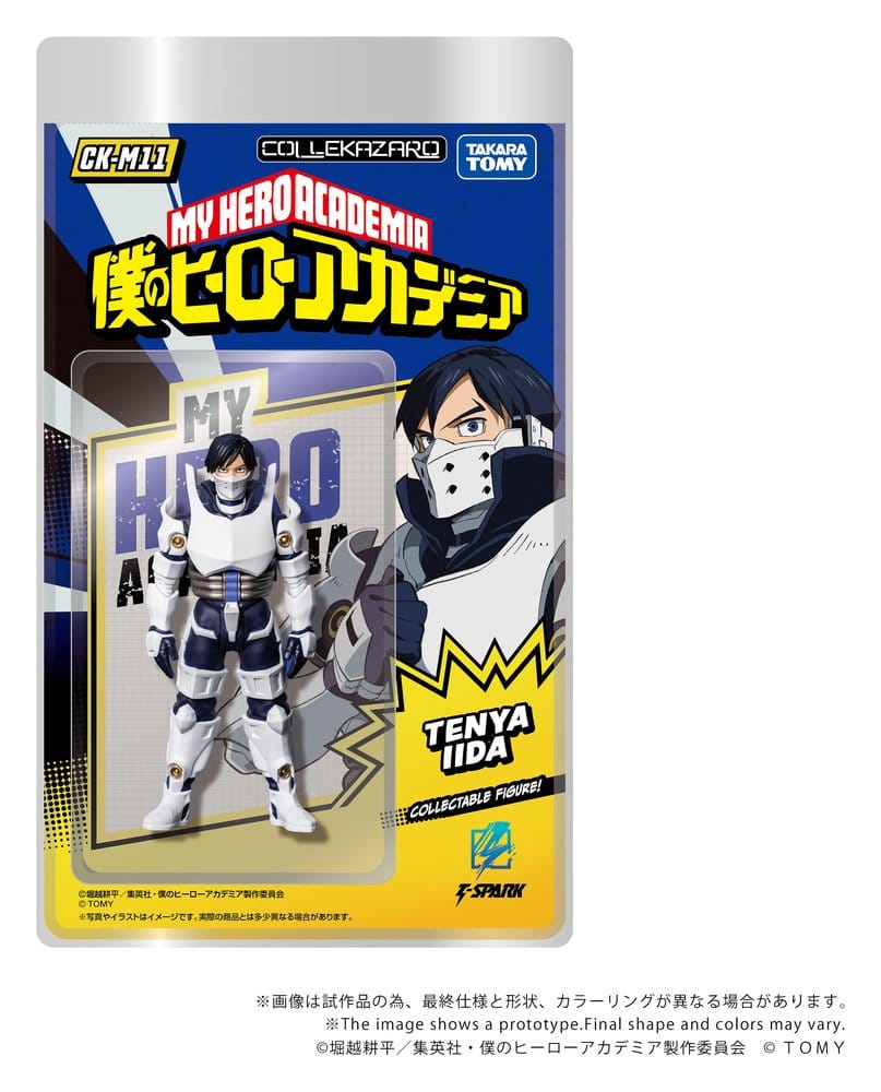 PREORDINE+ 03/2027 My Hero Academia Collekazaro Action Figure CK-M11 Tenya Iida 10 cm