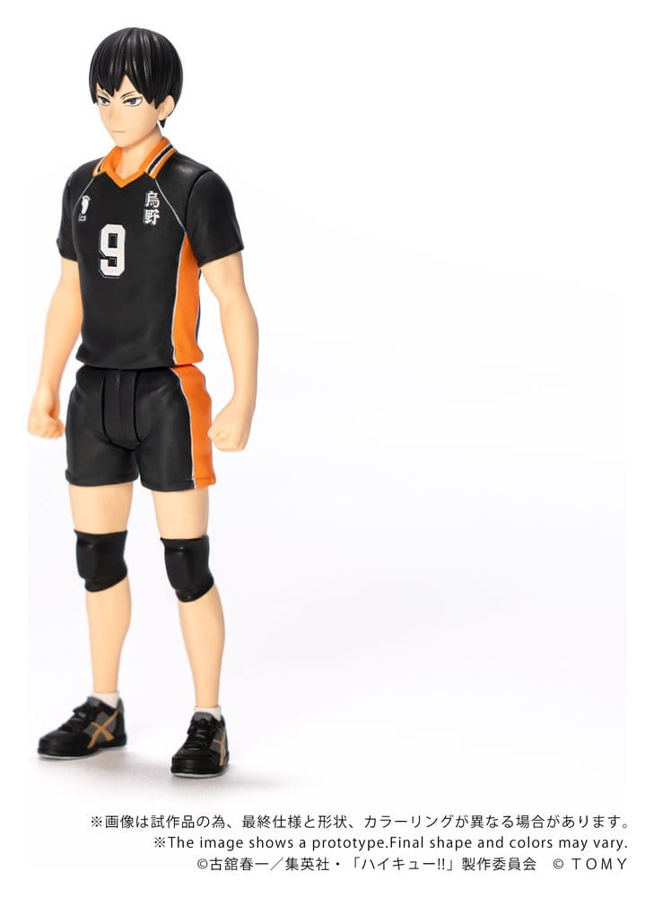 PREORDINE+ 03/2027 Haikyu!! Collekazaro Action Figure CK-H02 Tobio Kageyama 11 cm