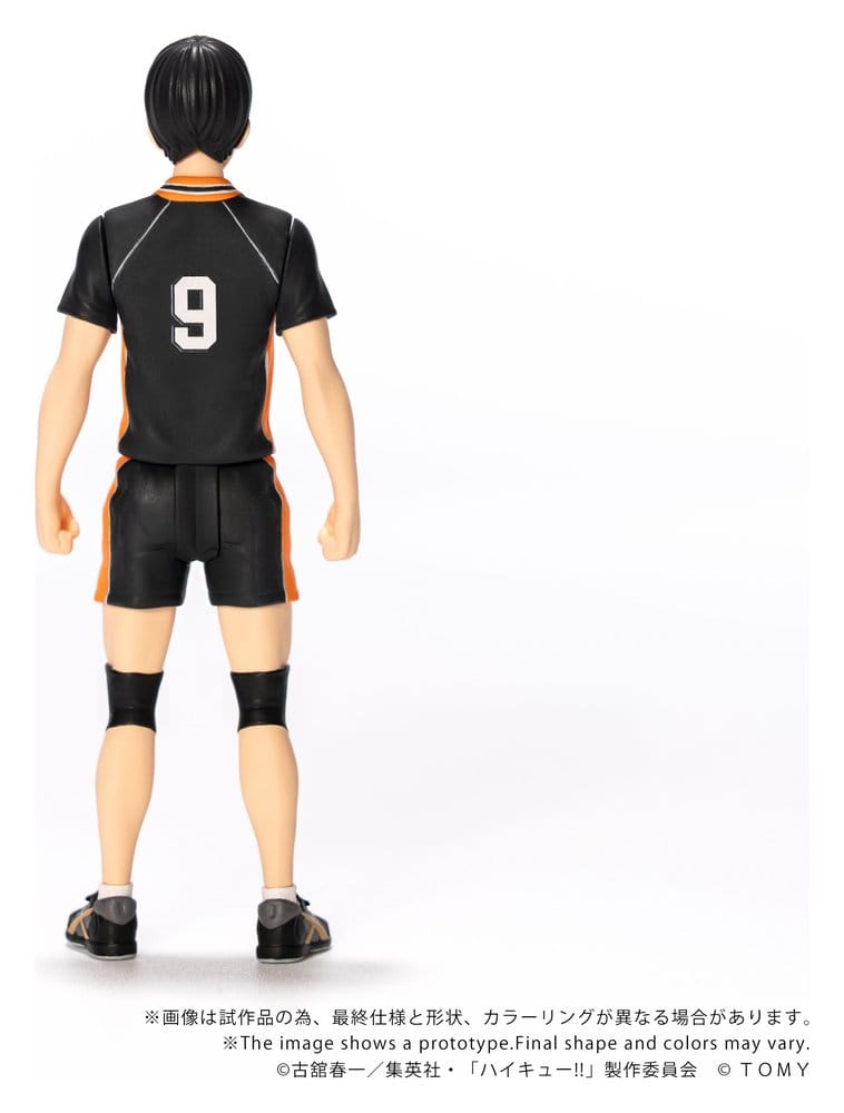 PREORDINE+ 03/2027 Haikyu!! Collekazaro Action Figure CK-H02 Tobio Kageyama 11 cm