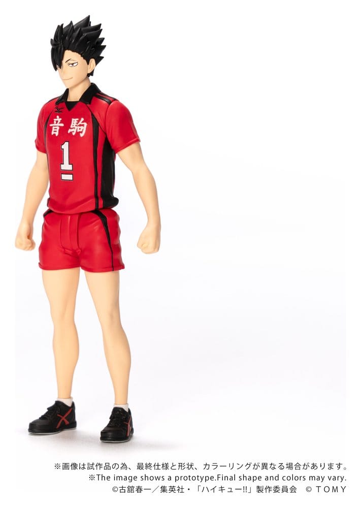 PREORDINE+ 03/2027 Haikyu!! Collekazaro Action Figure CK-H04 Tetsuro Kuroo 11 cm