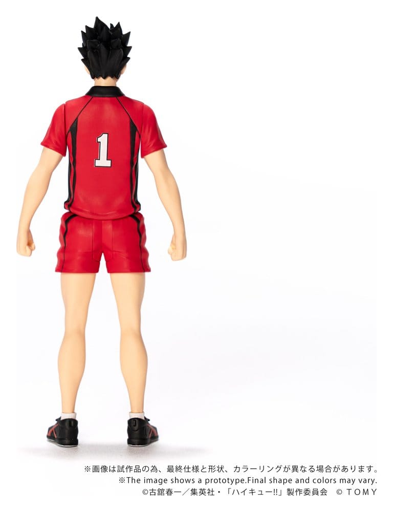 PREORDINE+ 03/2027 Haikyu!! Collekazaro Action Figure CK-H04 Tetsuro Kuroo 11 cm