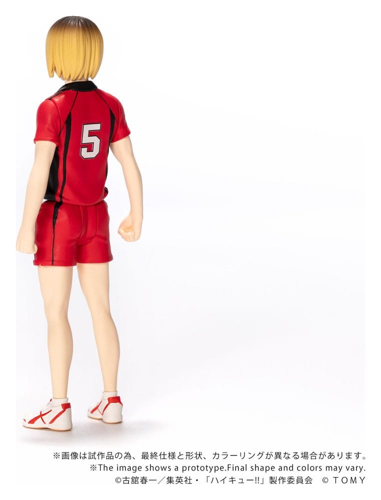PREORDINE+ 03/2027 Haikyu!! Collekazaro Action Figure CK-H05 Kenma Kozume 10 cm