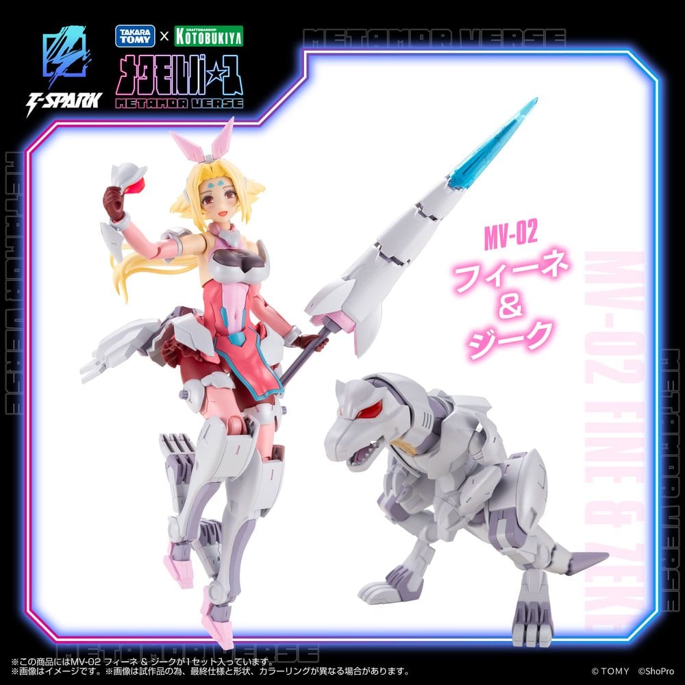 PREORDINE+ 07/2027 Zoids Plastic Model Kit 1/10 MV-02 Fine & Zeke 18 cm