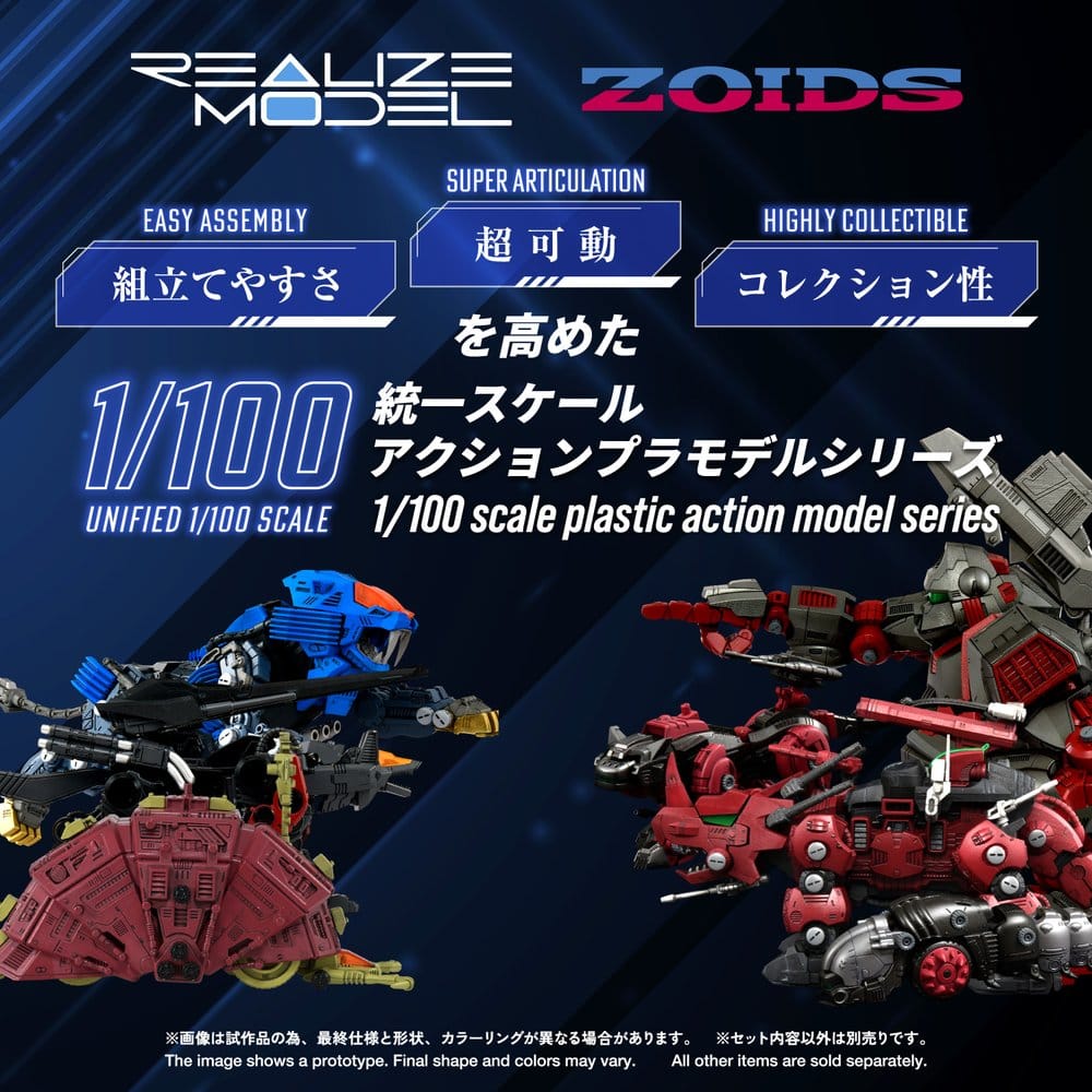PREORDINE+ 07/2027 Zoids Plastic Model 1/100 RMZ-026 Gustav Moonbey Special 16 cm