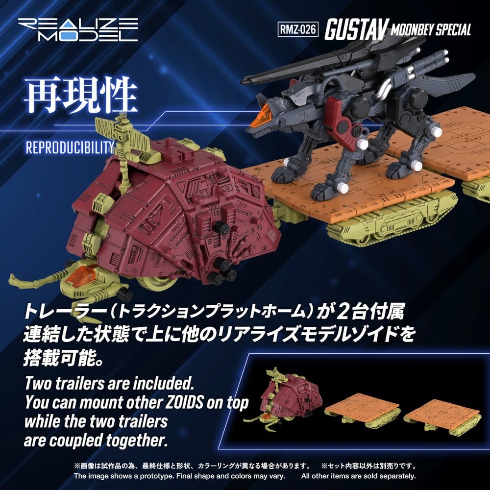PREORDINE+ 07/2027 Zoids Plastic Model 1/100 RMZ-026 Gustav Moonbey Special 16 cm