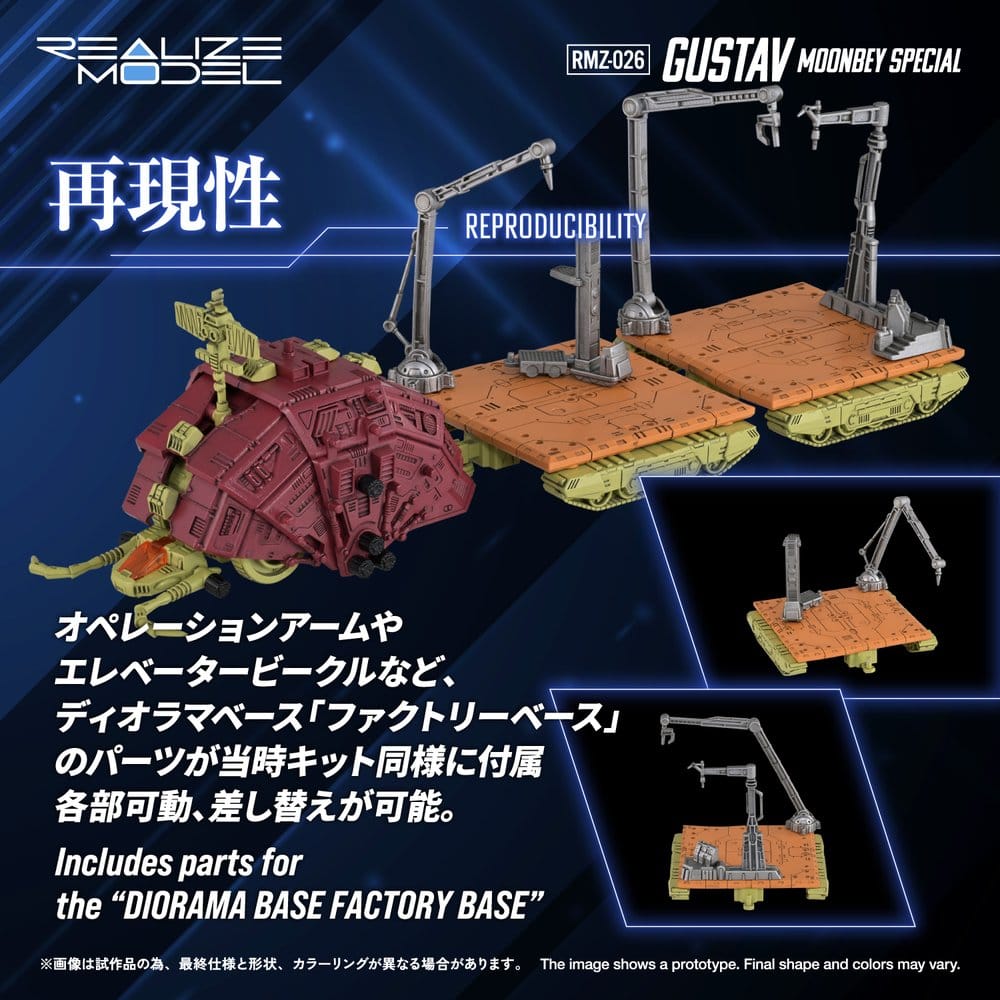 PREORDINE+ 07/2027 Zoids Plastic Model 1/100 RMZ-026 Gustav Moonbey Special 16 cm