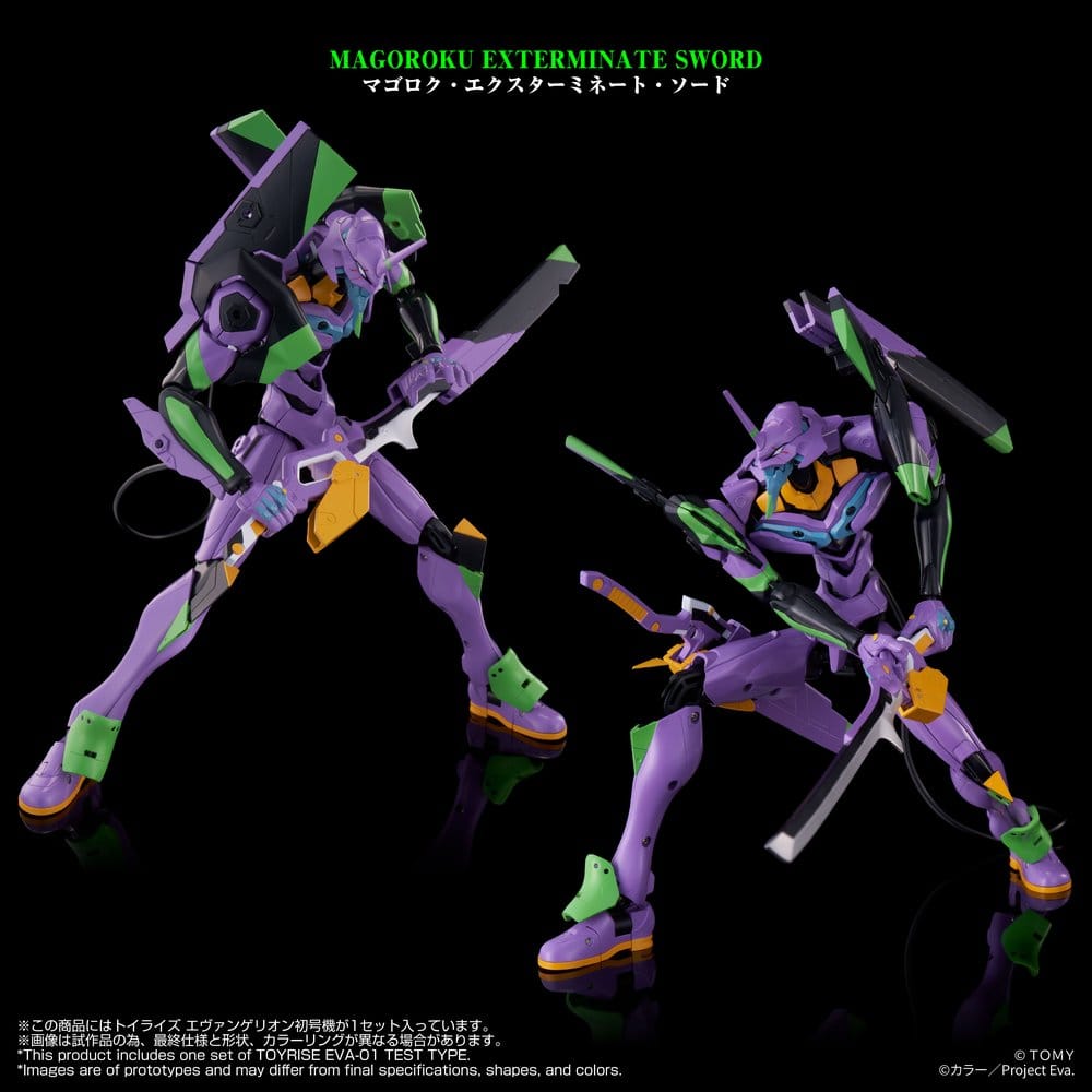 PREORDINE+ 06/2027 Neon Genesis Evangelion Action Figure Toyrise Evangelion Test Type-01 24 cm