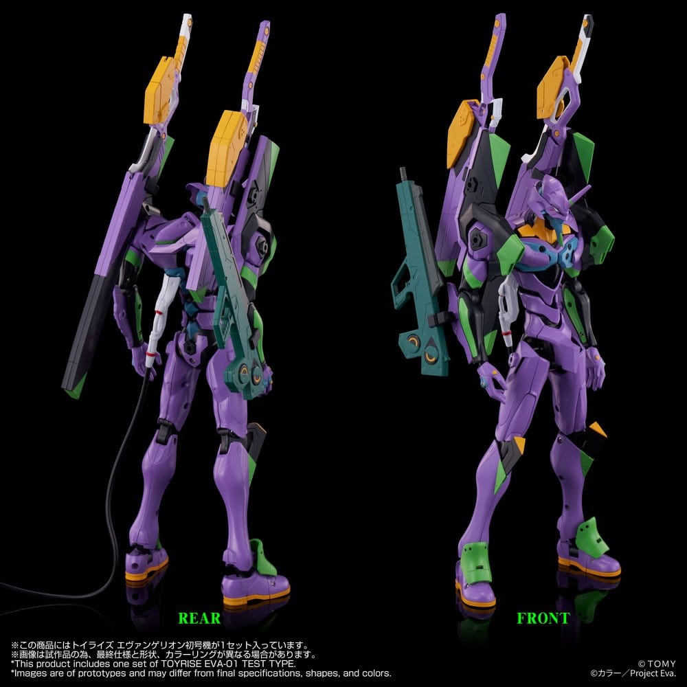 PREORDINE+ 06/2027 Neon Genesis Evangelion Action Figure Toyrise Evangelion Test Type-01 24 cm