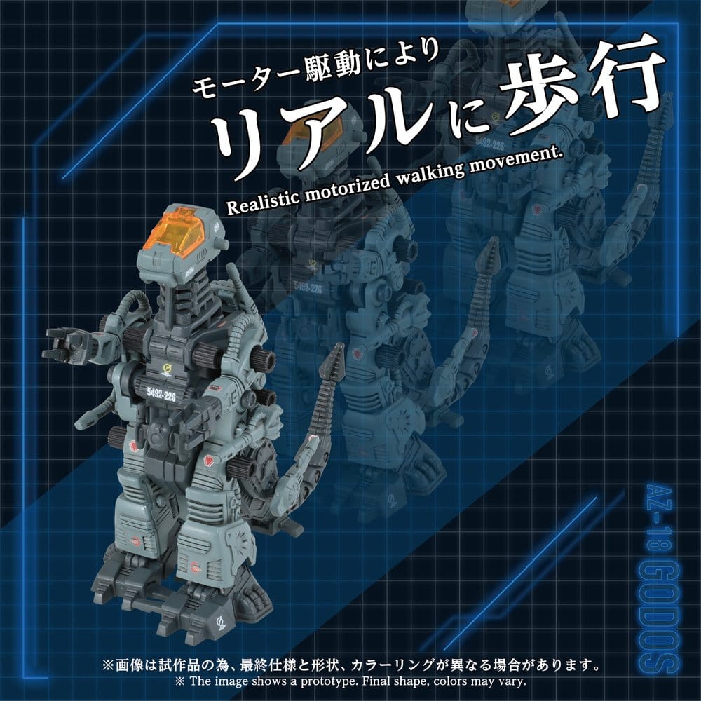 PREORDINE+ 08/2027 Zoids Plastic Model Kit 1/72 AZ-18 Godos 13 cm