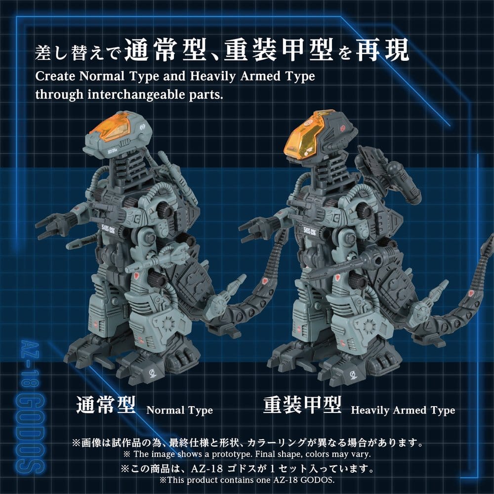PREORDINE+ 08/2027 Zoids Plastic Model Kit 1/72 AZ-18 Godos 13 cm