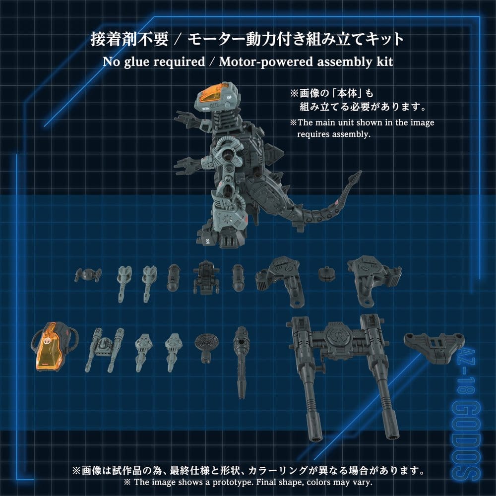 PREORDINE+ 08/2027 Zoids Plastic Model Kit 1/72 AZ-18 Godos 13 cm