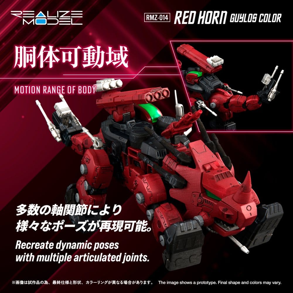 PREORDINE+ 08/2027 Zoids Plastic Model Kit 1/100 RMZ-014 Red Horn Guylos Color 22 cm
