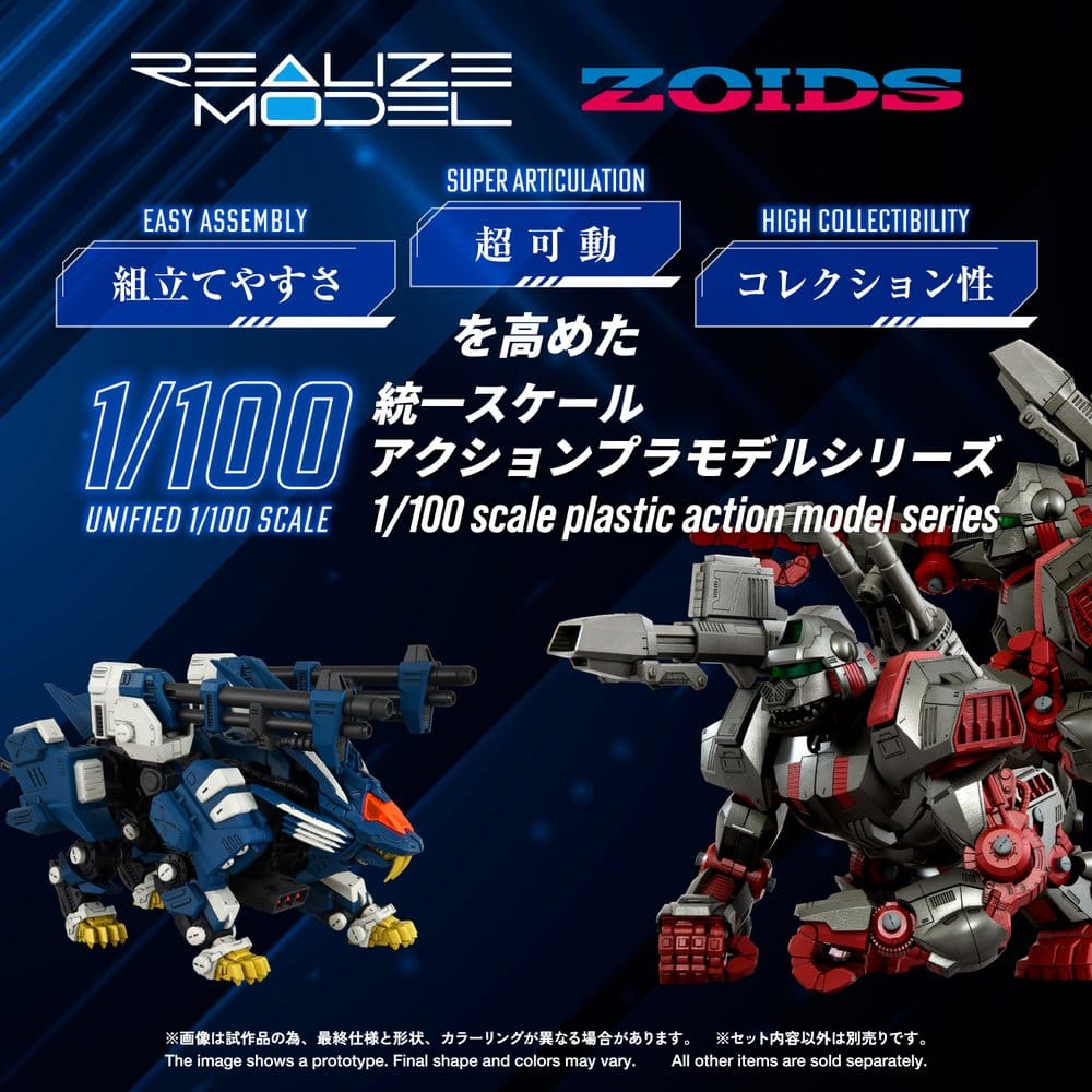 PREORDINE+ 08/2027 Zoids Plastic Model Kit 1/100 RMZ-016 Blade Liger Panzer ZBF 25 cm
