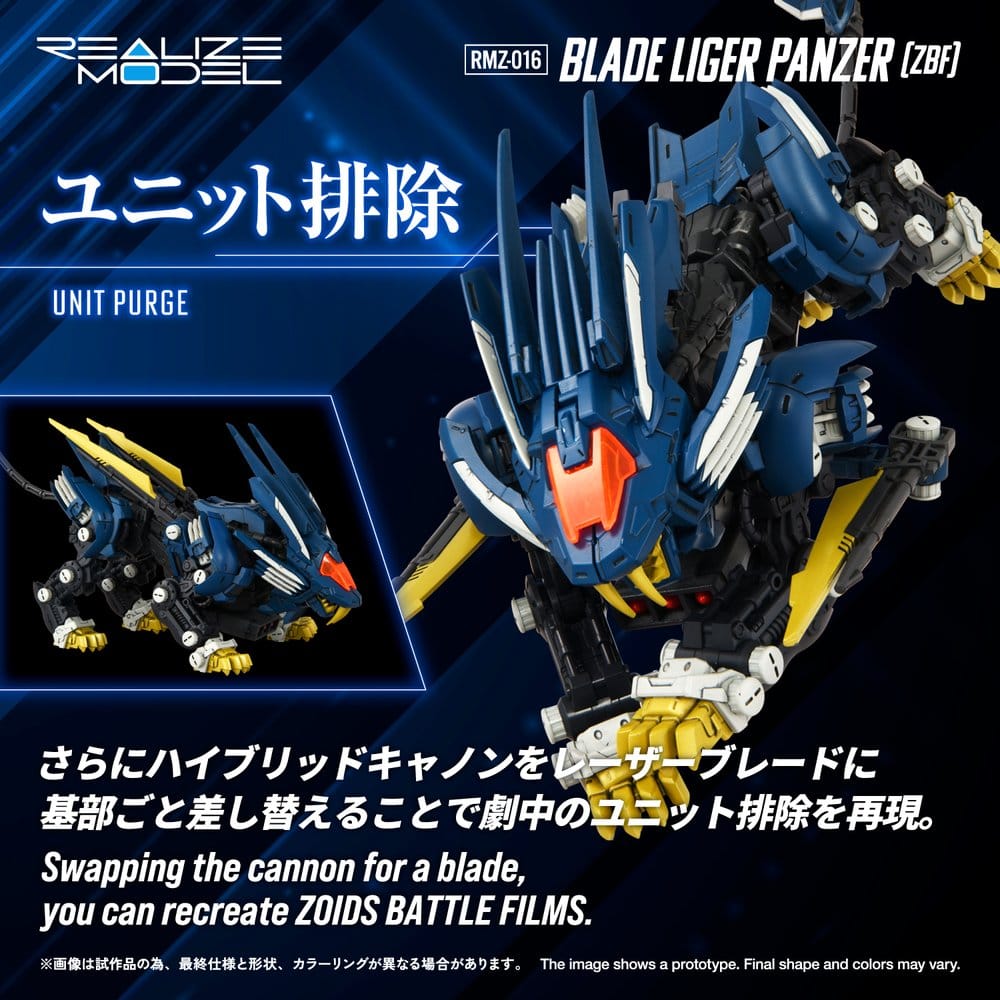 PREORDINE+ 08/2027 Zoids Plastic Model Kit 1/100 RMZ-016 Blade Liger Panzer ZBF 25 cm