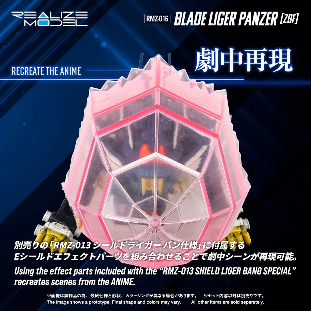 PREORDINE+ 08/2027 Zoids Plastic Model Kit 1/100 RMZ-016 Blade Liger Panzer ZBF 25 cm
