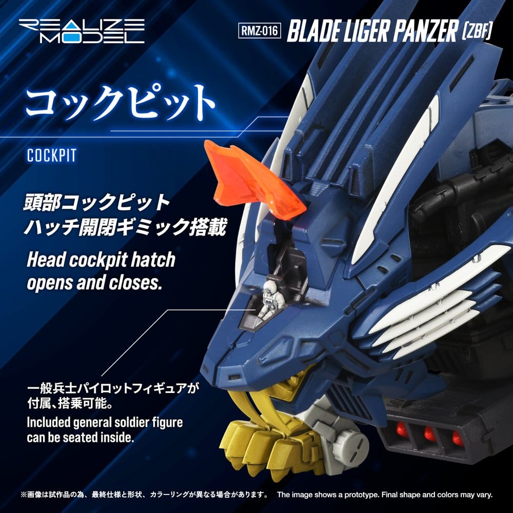PREORDINE+ 08/2027 Zoids Plastic Model Kit 1/100 RMZ-016 Blade Liger Panzer ZBF 25 cm