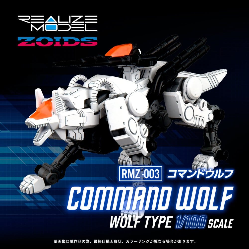 PREORDINE+ 08/2027 Zoids Plastic Model Kit 1/100 RMZ-003 Command Wolf 16 cm