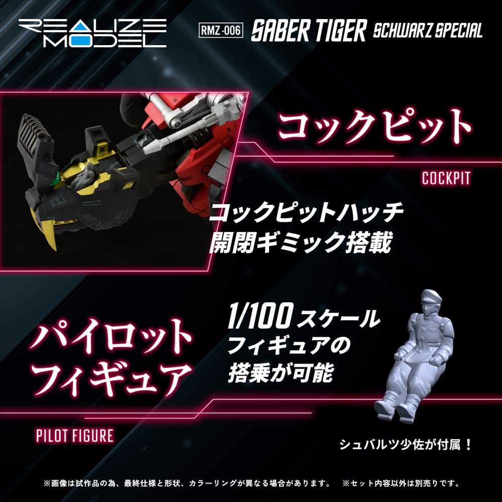 PREORDINE+ 08/2027 Zoids Plastic Model Kit 1/100 RMZ-006 Saber Tiger Schwarz Special 19 cm