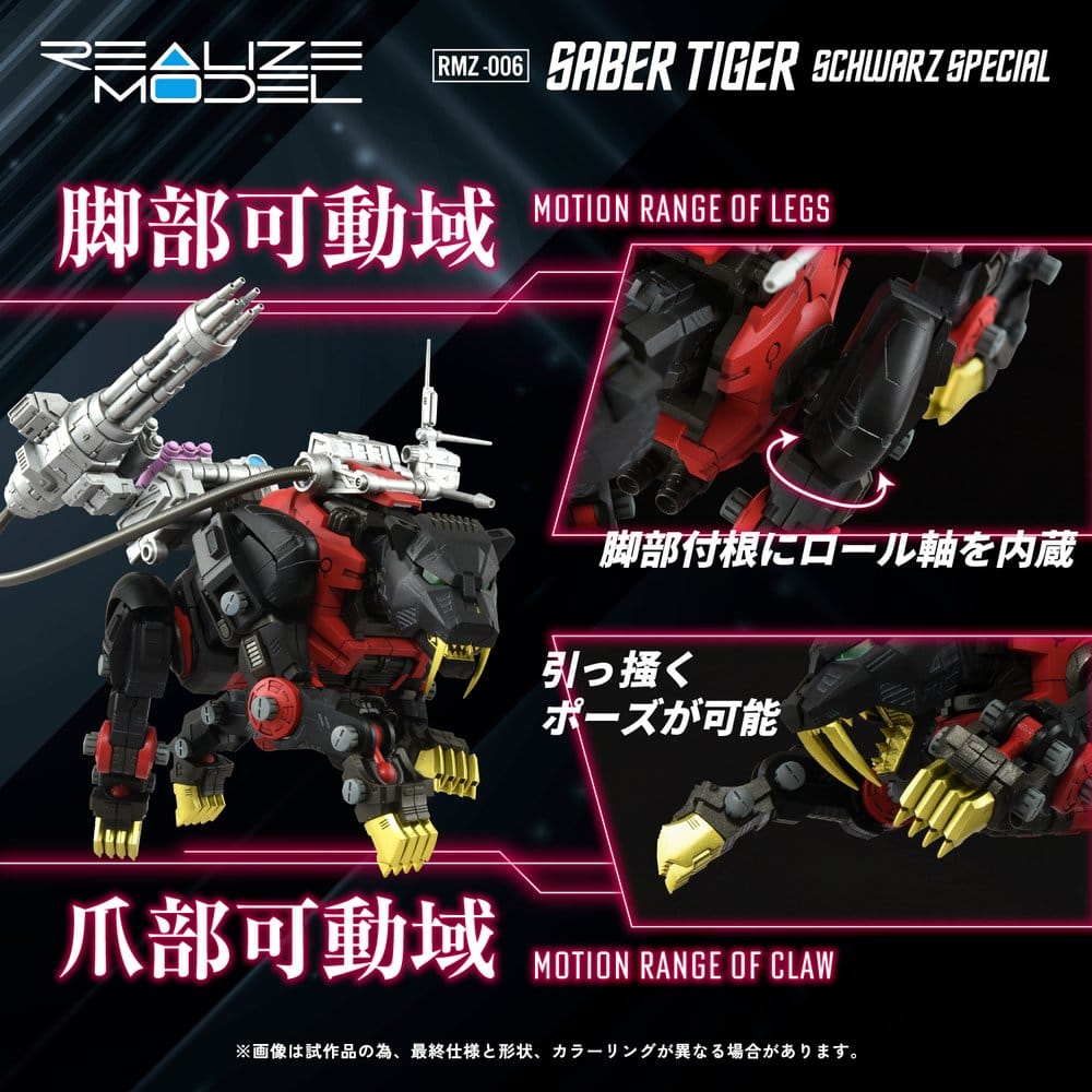 PREORDINE+ 08/2027 Zoids Plastic Model Kit 1/100 RMZ-006 Saber Tiger Schwarz Special 19 cm