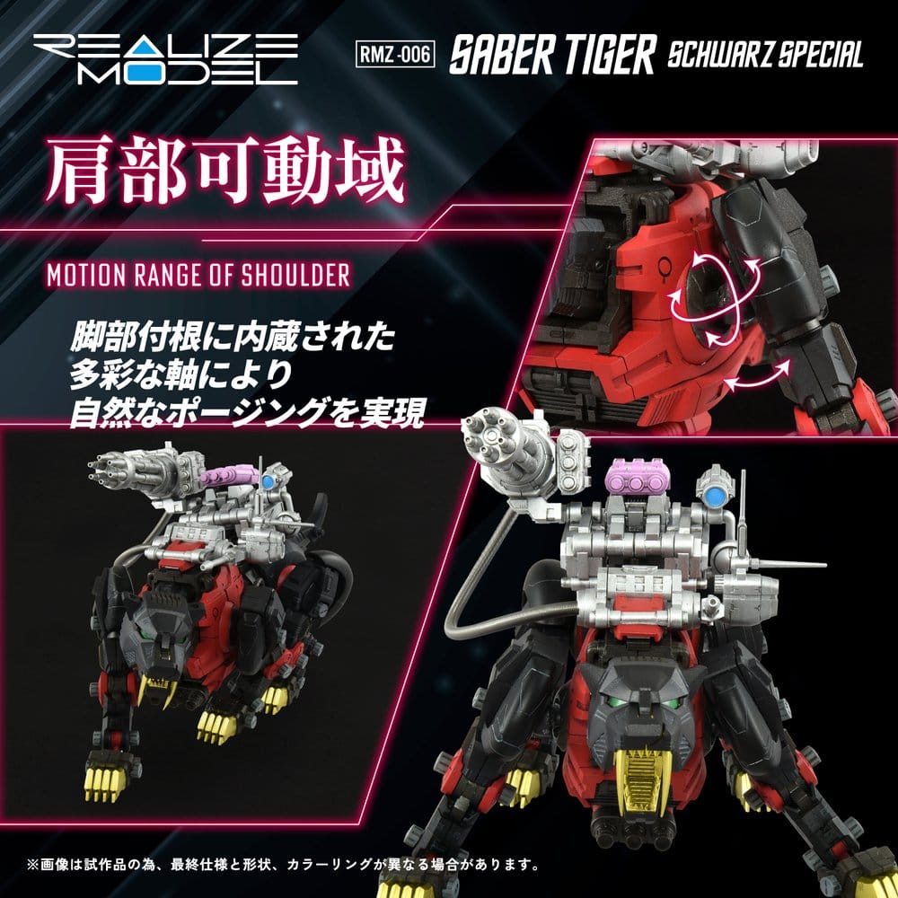 PREORDINE+ 08/2027 Zoids Plastic Model Kit 1/100 RMZ-006 Saber Tiger Schwarz Special 19 cm