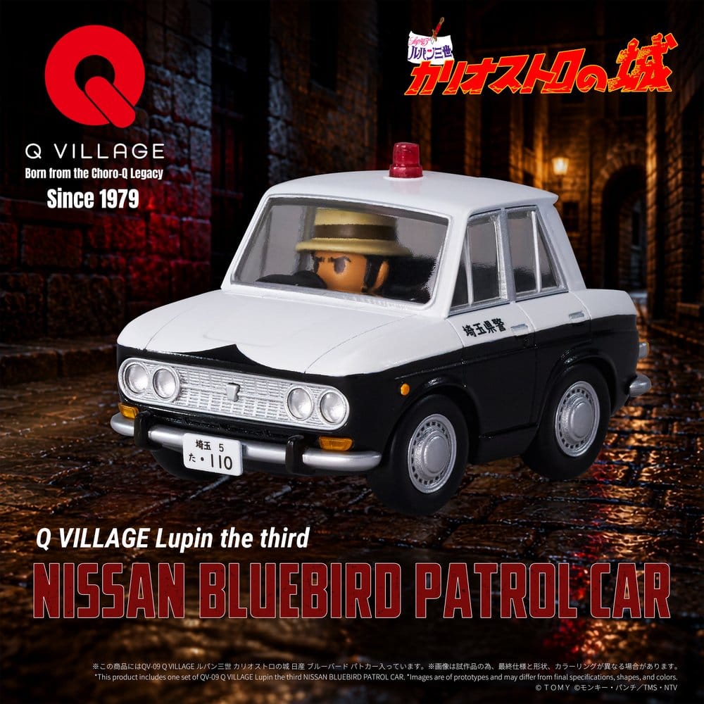 PREORDINE+ 08/2027 Lupin the Third: The Castle of Cagliostro Q Village PVC Figure Bluebird Patrol Car 9 cm