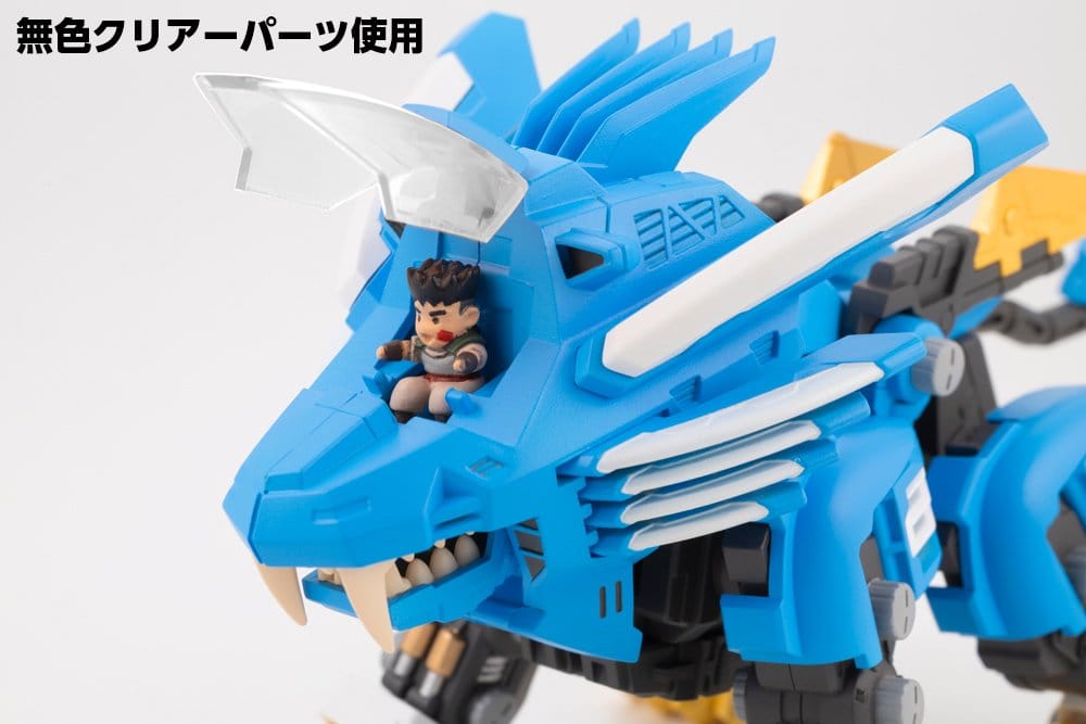 PREORDINE+ 07/2027 Zoids D-Style Plastic Model Kit Blade Liger 2000 Recolor 13 cm