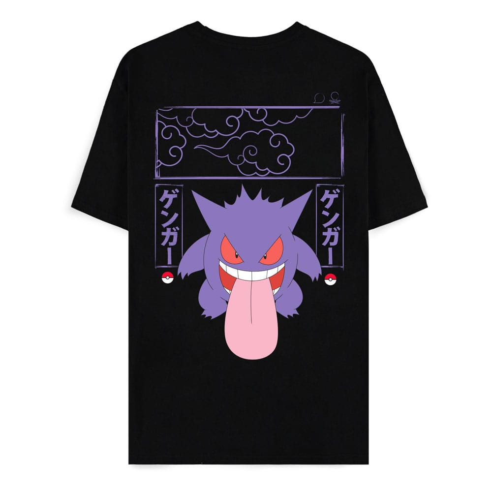 SU ORDINAZIONE Pokémon T-Shirt Gengar Block Size S