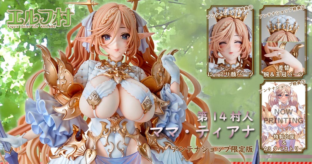 PREORDINE ESAURITO  Original Character Elf Village Series PVC Statue 1/6 14th Villager Mama Tiana Antenna Shop Limited Edition 28 cm  (PREORDINE NON CANCELLABILE)