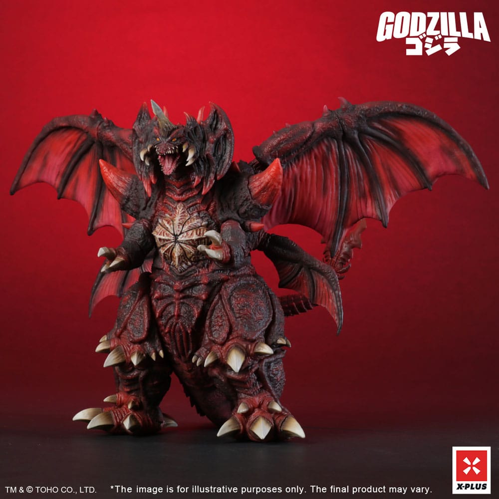 🧪 LAB | SU ORDINAZIONE Godzilla vs. Destoroyah TOHO Kaiju Wars Series PVC Statue Destoroyah Standard Version 20 cm   