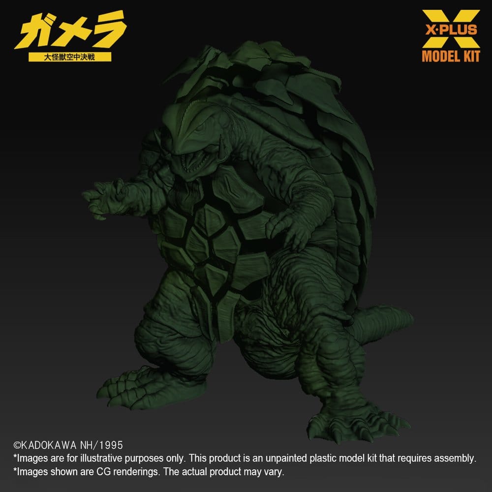 🧪 LAB | PREORDINE+ 04/2027 Gamera: Guardian of the Universe (1995) Plastic Model Kit 1/700 Gamera 11 cm