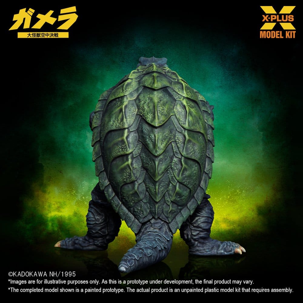 🧪 LAB | PREORDINE+ 04/2027 Gamera: Guardian of the Universe (1995) Plastic Model Kit 1/700 Gamera 11 cm